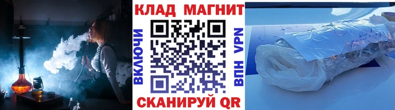 Где купить Будённовск МАРИХУАНА KRAKEN вход Гашиш Мефедрон A PVP
