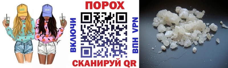 АМФЕТАМИН Premium  Будённовск 