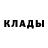АМФЕТАМИН 97% Ogonek Aksuek