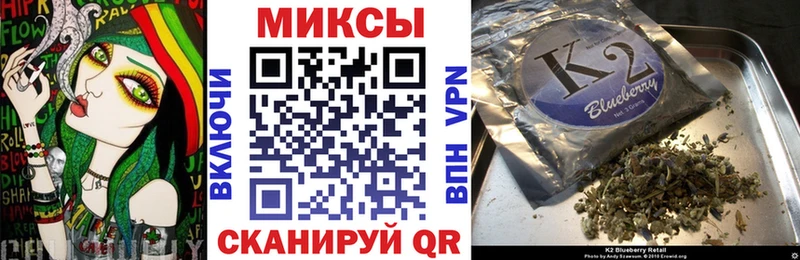 Бутират жидкий экстази  blacksprut ссылки  Будённовск 