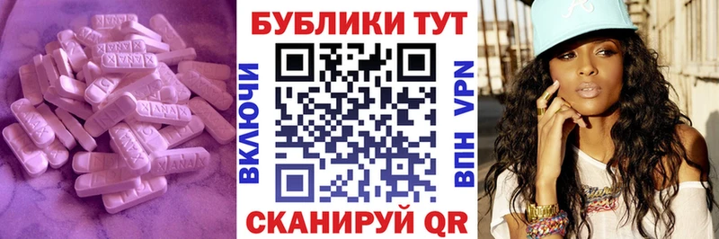 ЭКСТАЗИ TESLA MEGA ONION Будённовск сколько стоит