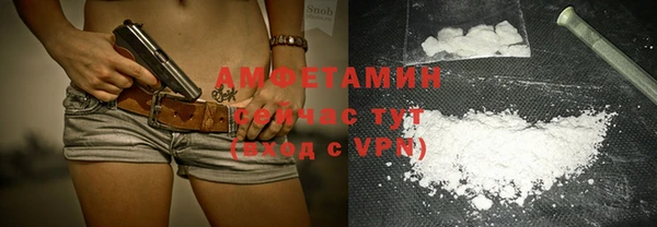 прущая мука Верхнеуральск