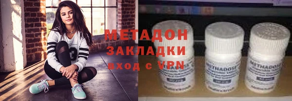 кокаин VHQ Верхний Тагил
