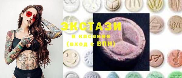 mix Сафоново
