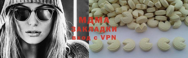 прущая мука Бронницы