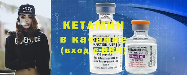 MESCALINE Верея
