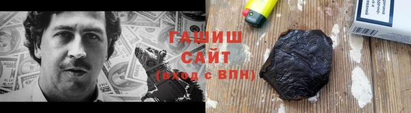 mix Сафоново