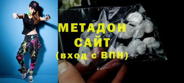 a pvp Саяногорск