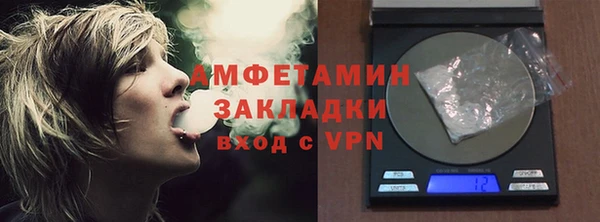 кокаин VHQ Верхний Тагил