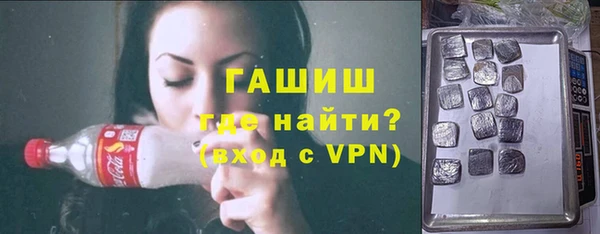 a pvp Саяногорск