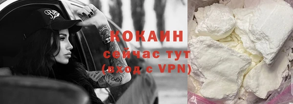 a pvp Саяногорск