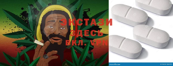 кокаин VHQ Верхний Тагил