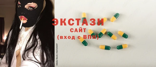 прущая мука Верхнеуральск