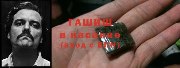 кокаин VHQ Верхний Тагил