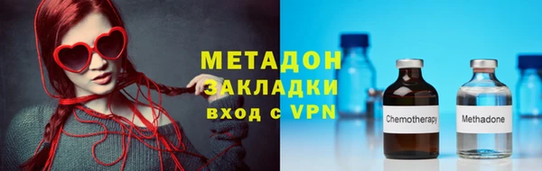 MESCALINE Верея