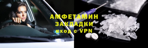 a pvp Саяногорск