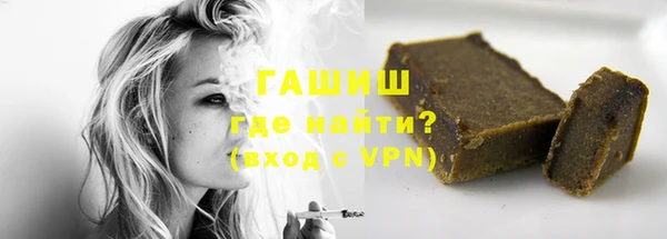 mdpv Сатка