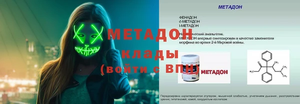 прущая мука Верхнеуральск