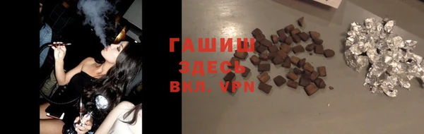 a pvp Саяногорск