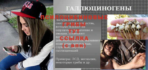 кокаин VHQ Верхний Тагил