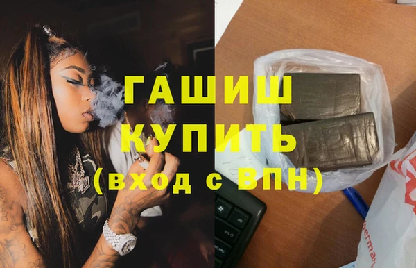 кокаин VHQ Верхний Тагил