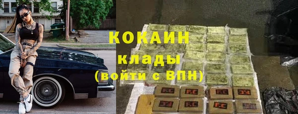 mix Сафоново