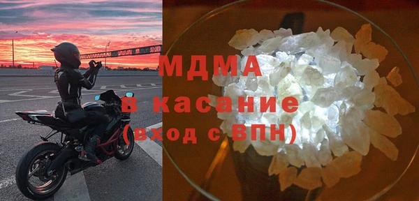 MESCALINE Верея