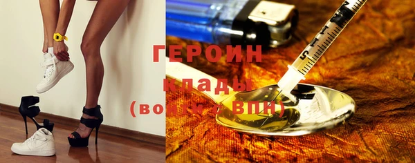 mix Сафоново