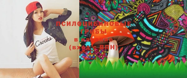 MESCALINE Верея