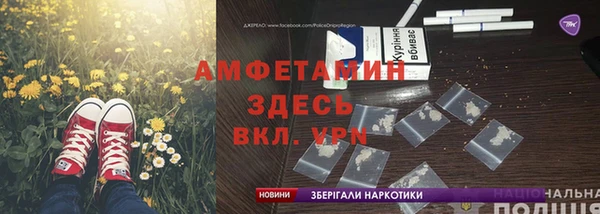 СК Железногорск-Илимский
