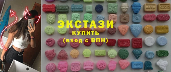 MESCALINE Верея