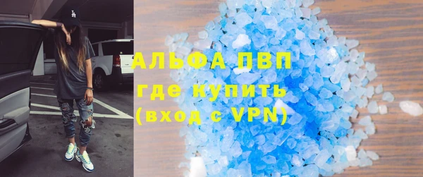 прущая мука Верхнеуральск