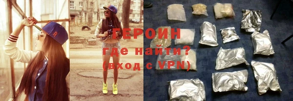 mix Сафоново