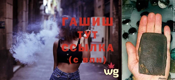 прущая мука Верхнеуральск