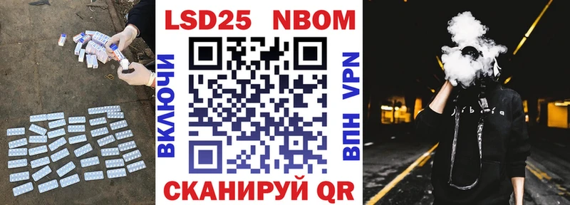 хочу наркоту  Будённовск  ЛСД экстази кислота 