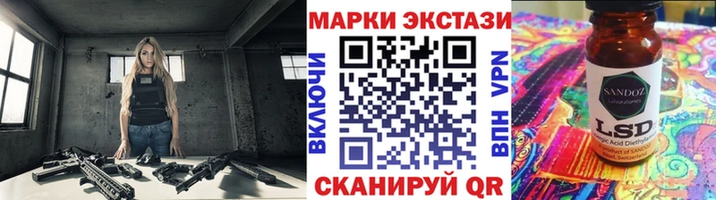 магазин  наркотиков  Будённовск  Марки N-bome 1,8мг 