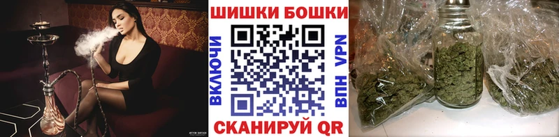 Канабис White Widow  Будённовск 